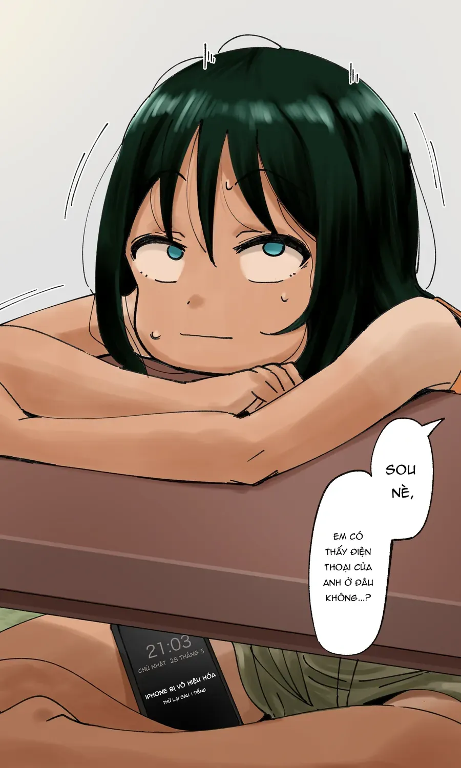 itoko no ko Chapter 12 16