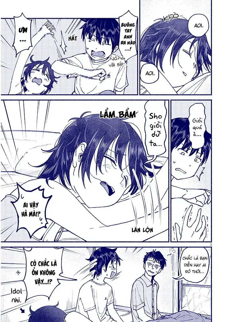 itoko no ko Chapter 14 6