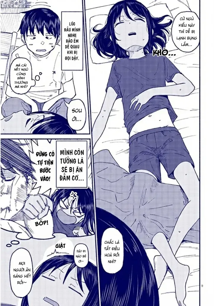 itoko no ko Chapter 14 12