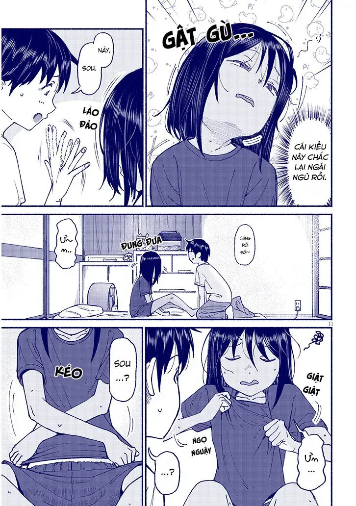 itoko no ko Chapter 14 14