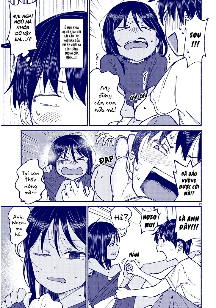 itoko no ko Chapter 14 16