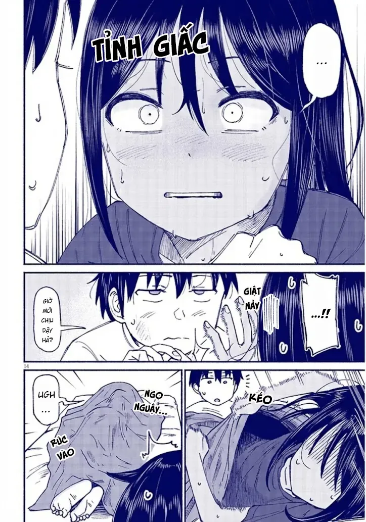 itoko no ko Chapter 14 17