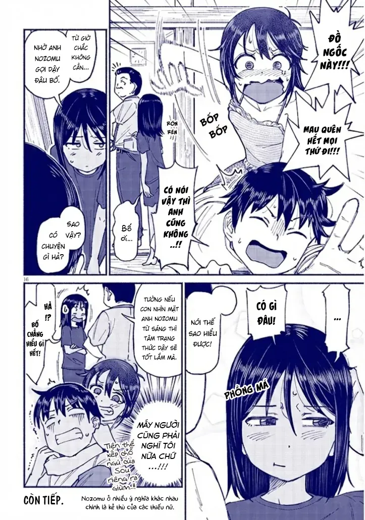 itoko no ko Chapter 14 19