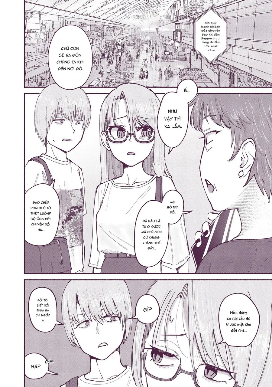 itoko no ko Chap 7 2