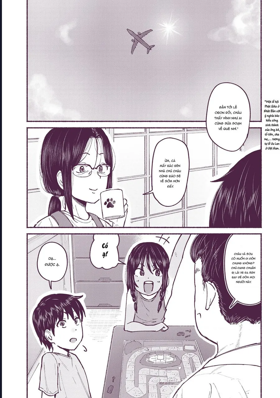 itoko no ko Chap 7 4