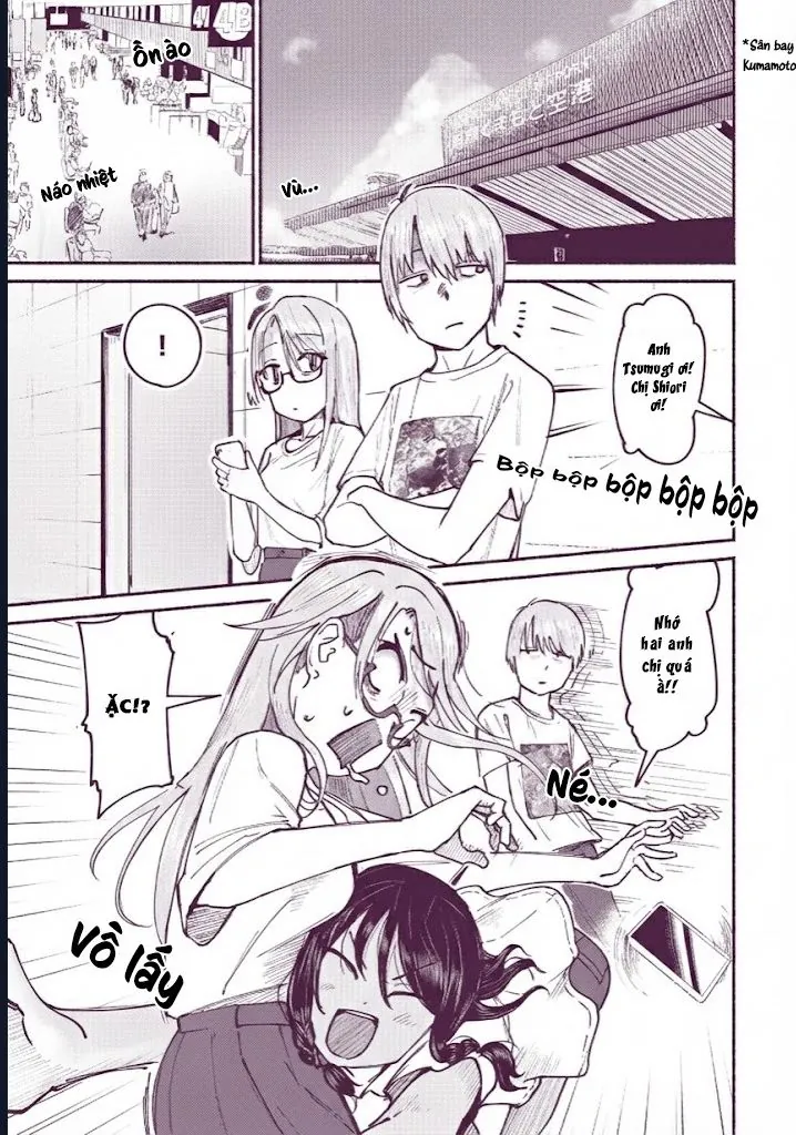 itoko no ko Chap 7 5