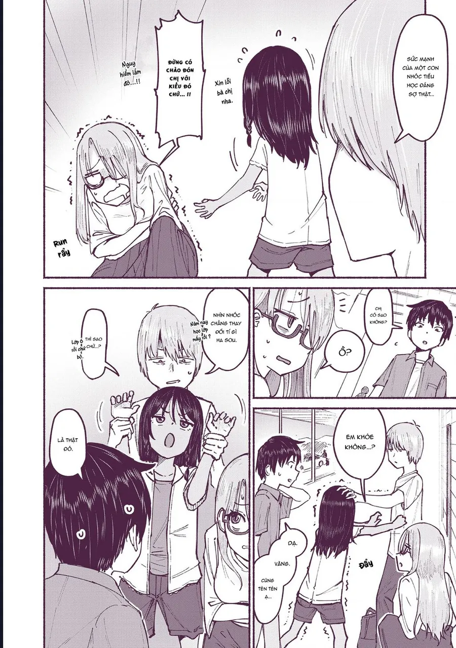 itoko no ko Chap 7 6