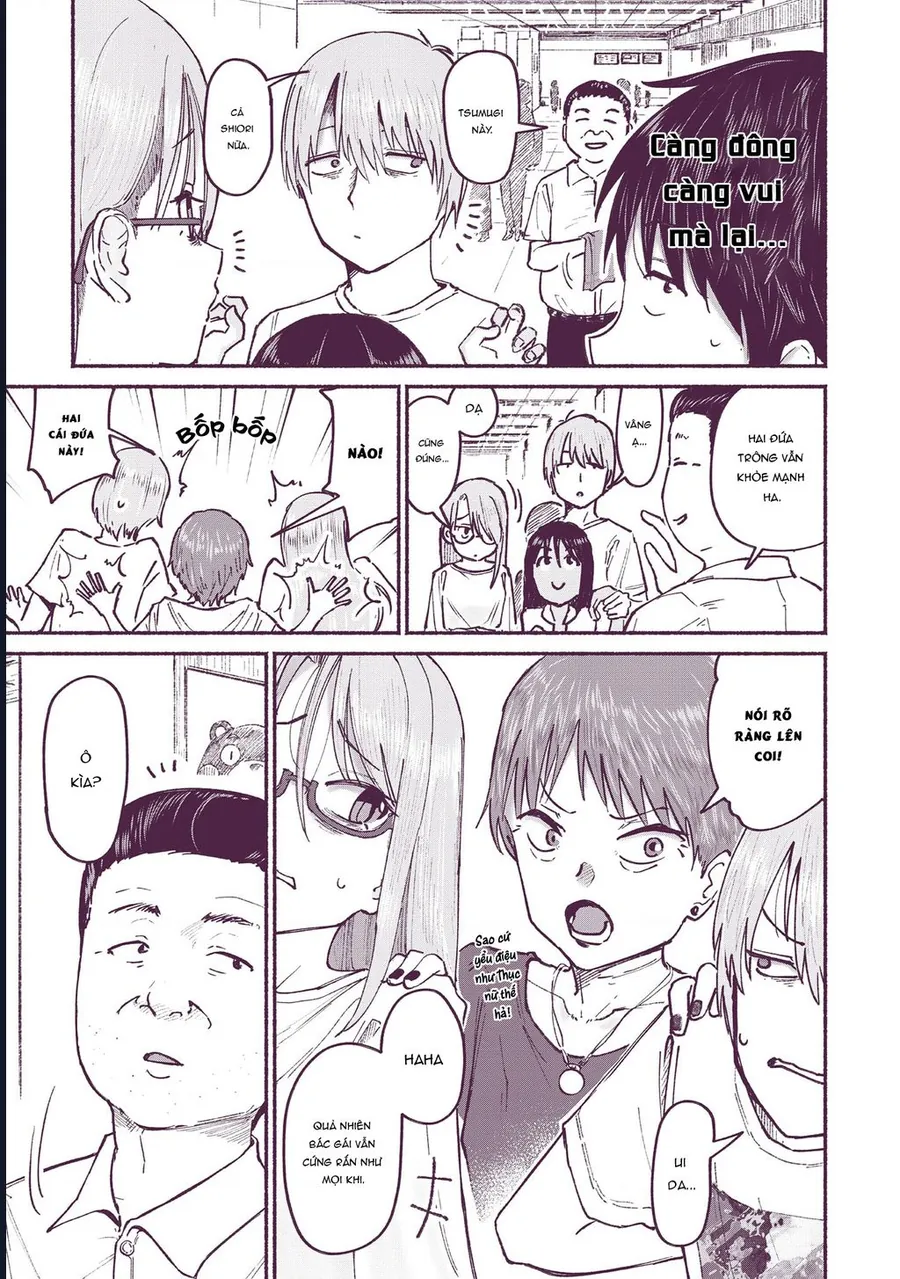 itoko no ko Chap 7 7