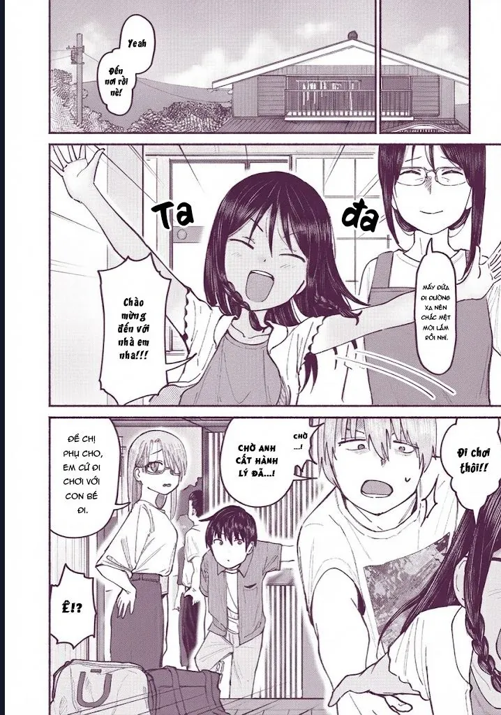 itoko no ko Chap 7 10