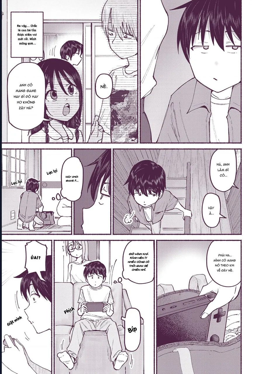 itoko no ko Chap 7 11