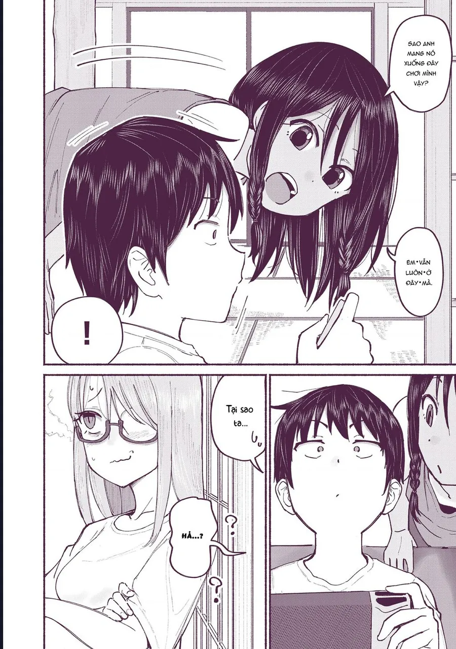 itoko no ko Chap 7 14