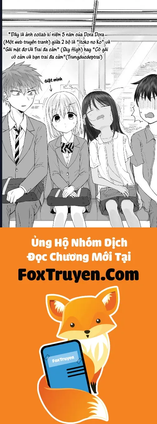 itoko no ko Chap 8.5 6