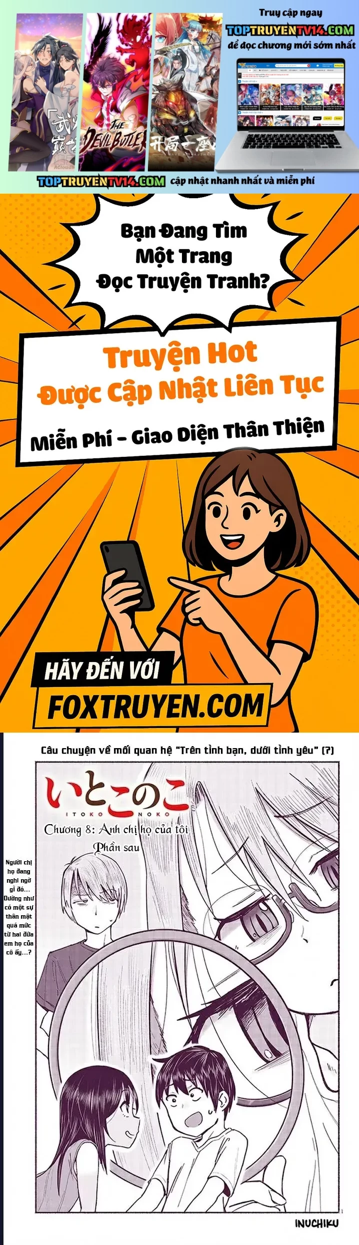 itoko no ko Chap 8 1