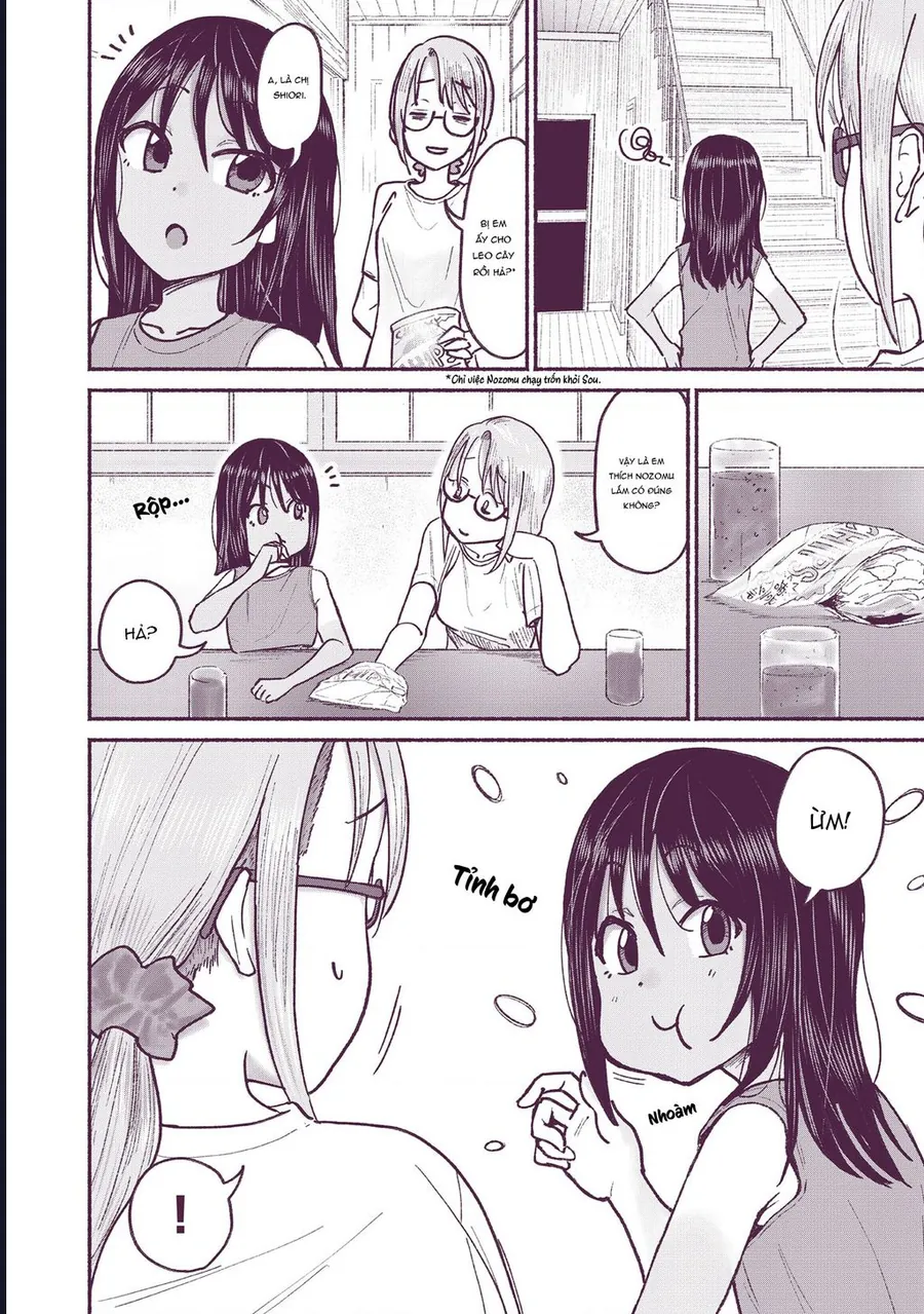 itoko no ko Chap 8 6