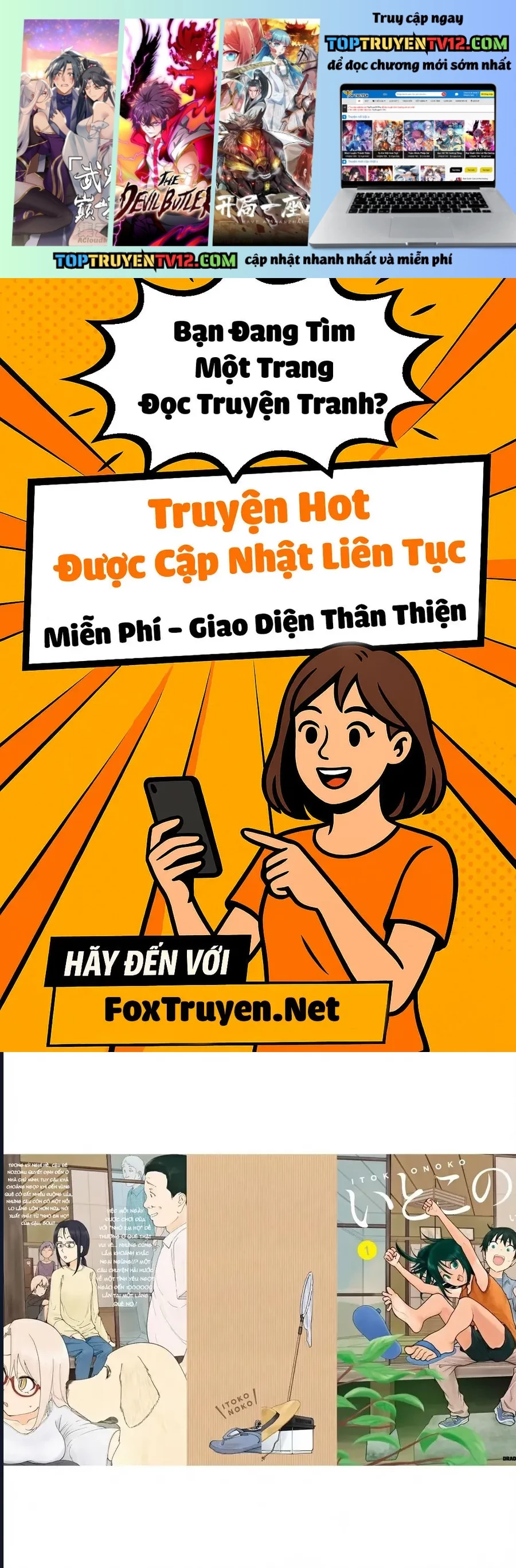 itoko no ko chapter 9.5 1