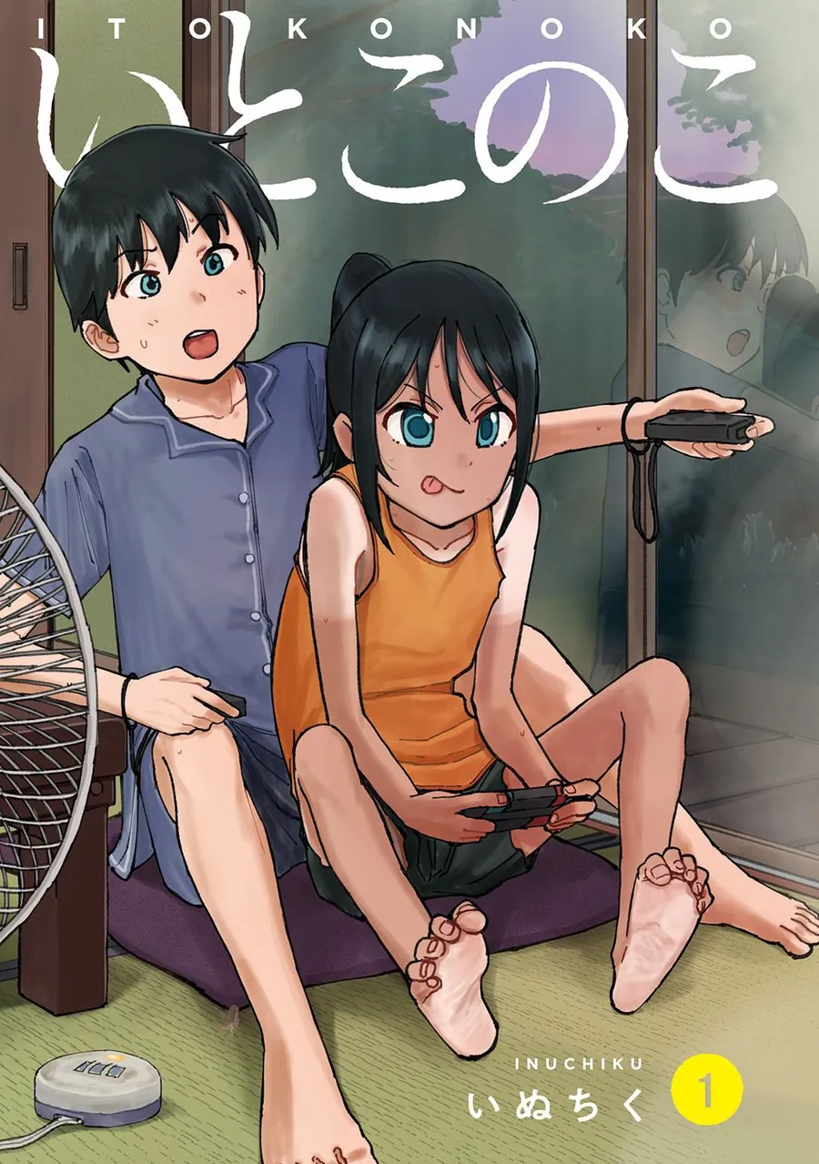 itoko no ko chapter 9.5 2