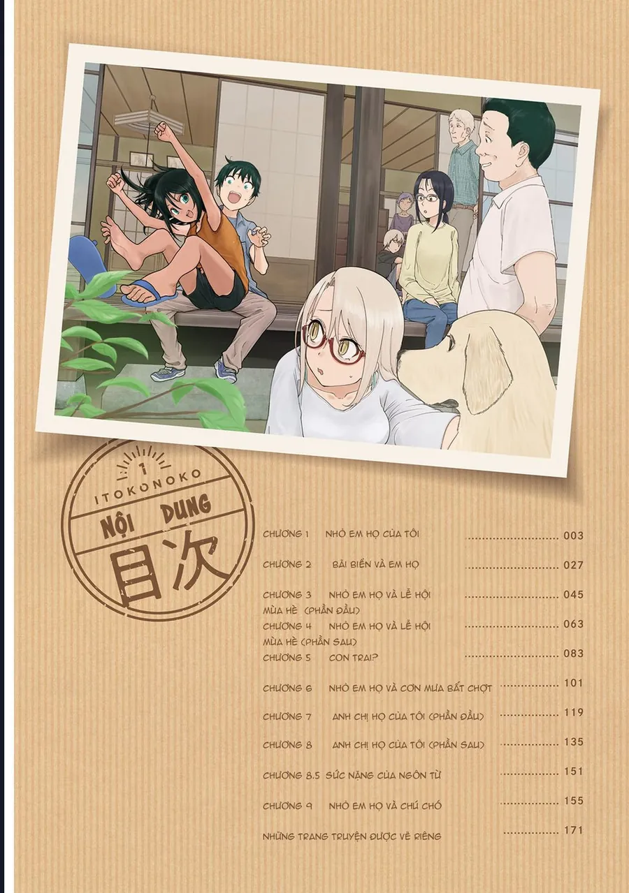 itoko no ko chapter 9.5 3