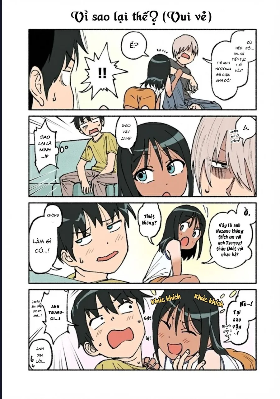 Itoko No Ko Chapter 9.8 - Next 