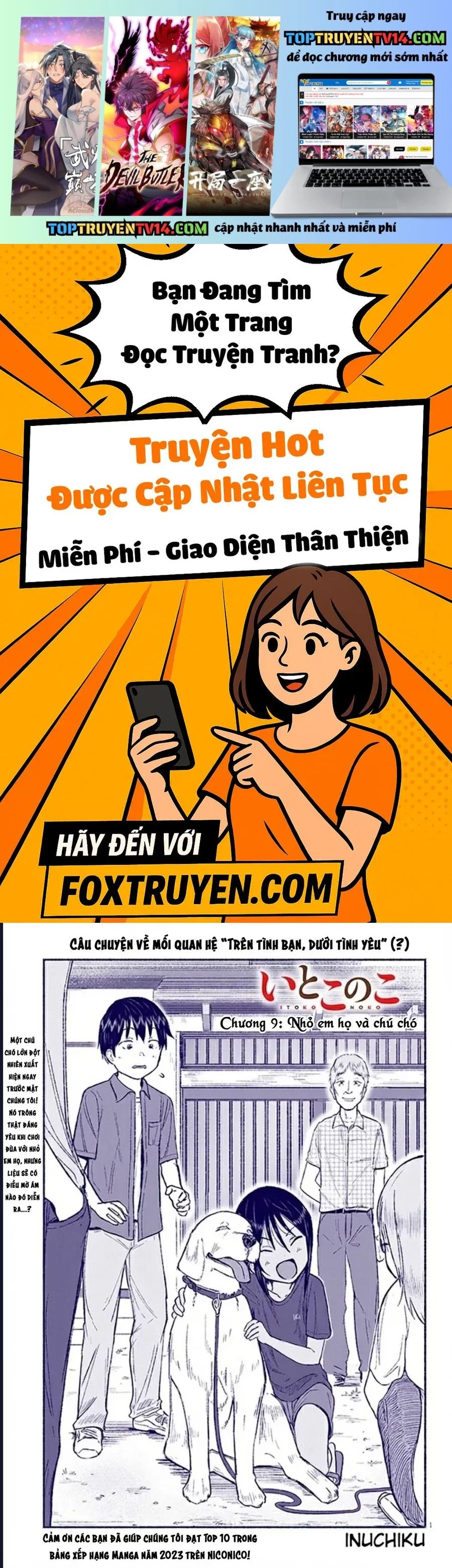 itoko no ko Chap 9 1