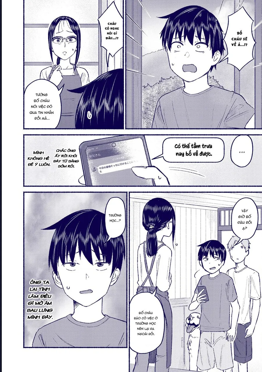 itoko no ko Chap 9 14