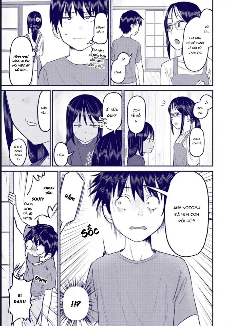 itoko no ko Chap 9 15