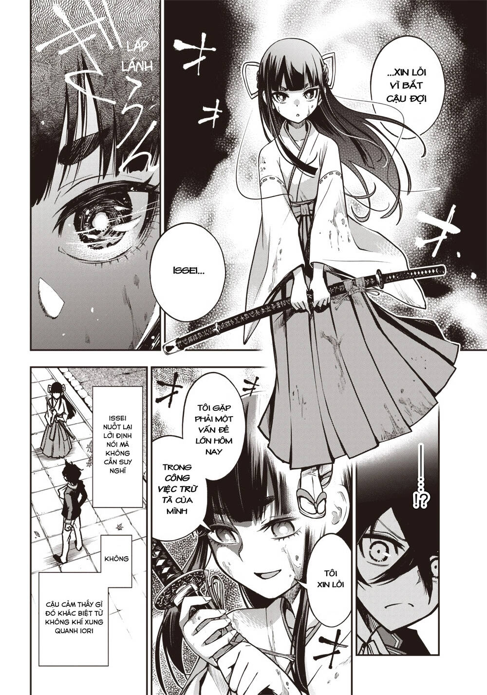 Iya Na Kao Sarenagara Opantsu Misete Moraitai Chapter 20 4