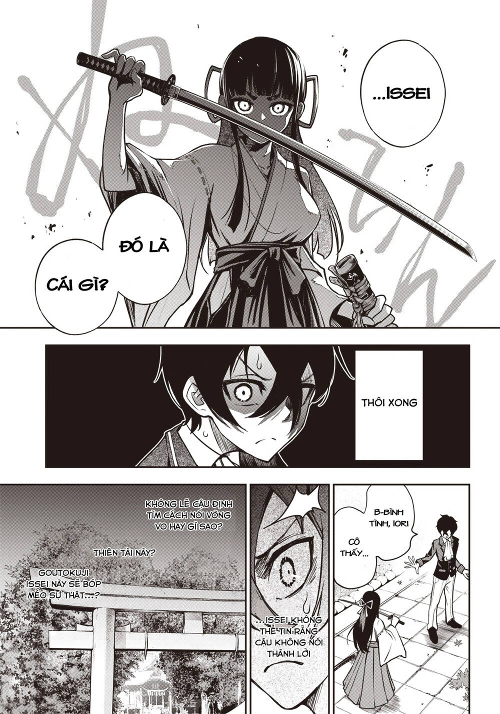 Iya Na Kao Sarenagara Opantsu Misete Moraitai Chapter 20 7