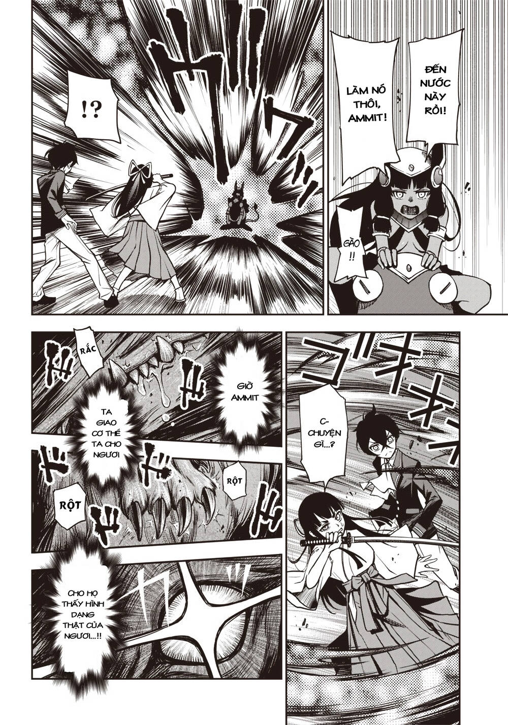 Iya Na Kao Sarenagara Opantsu Misete Moraitai Chapter 20 14