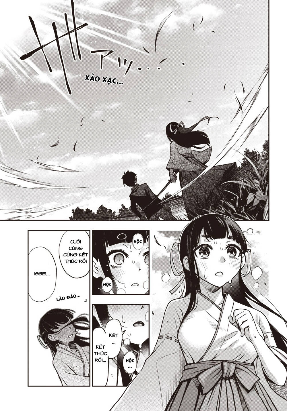 Iya Na Kao Sarenagara Opantsu Misete Moraitai Chapter 21 5