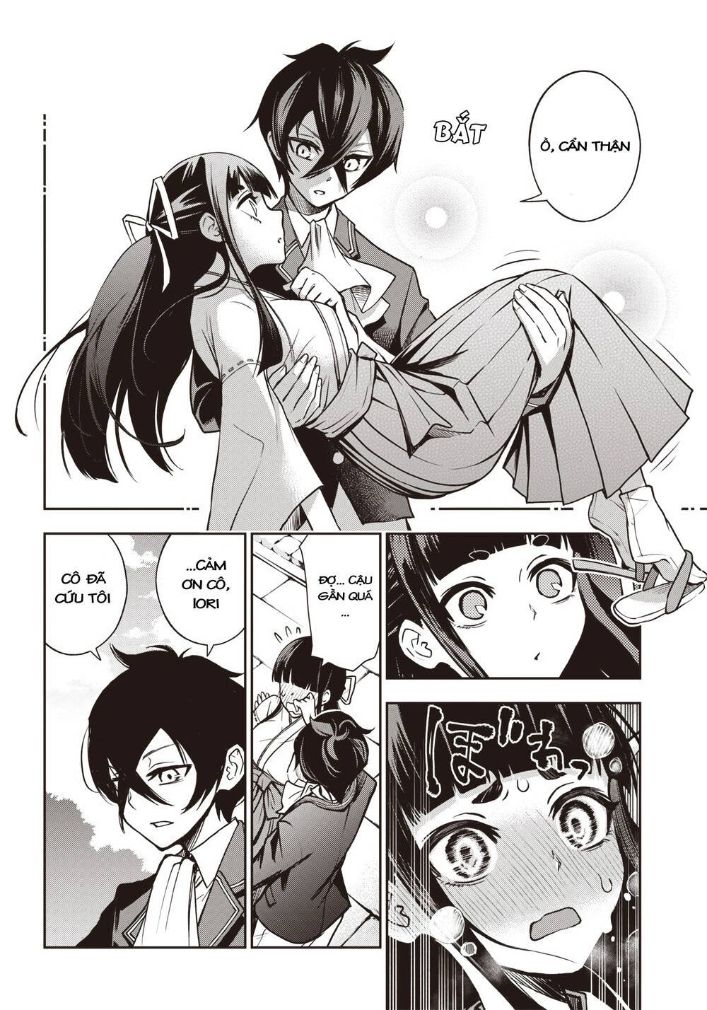 Iya Na Kao Sarenagara Opantsu Misete Moraitai Chapter 21 6