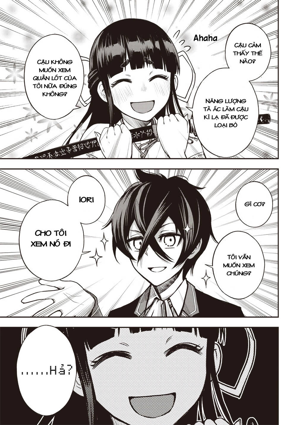 Iya Na Kao Sarenagara Opantsu Misete Moraitai Chapter 21 9