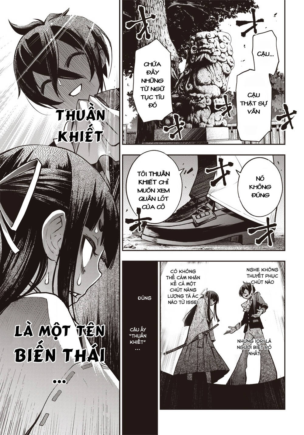 Iya Na Kao Sarenagara Opantsu Misete Moraitai Chapter 21 11