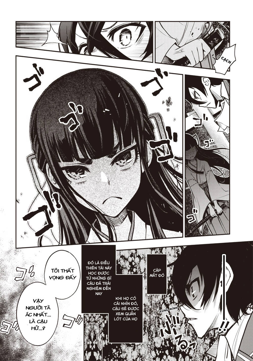 Iya Na Kao Sarenagara Opantsu Misete Moraitai Chapter 21 12