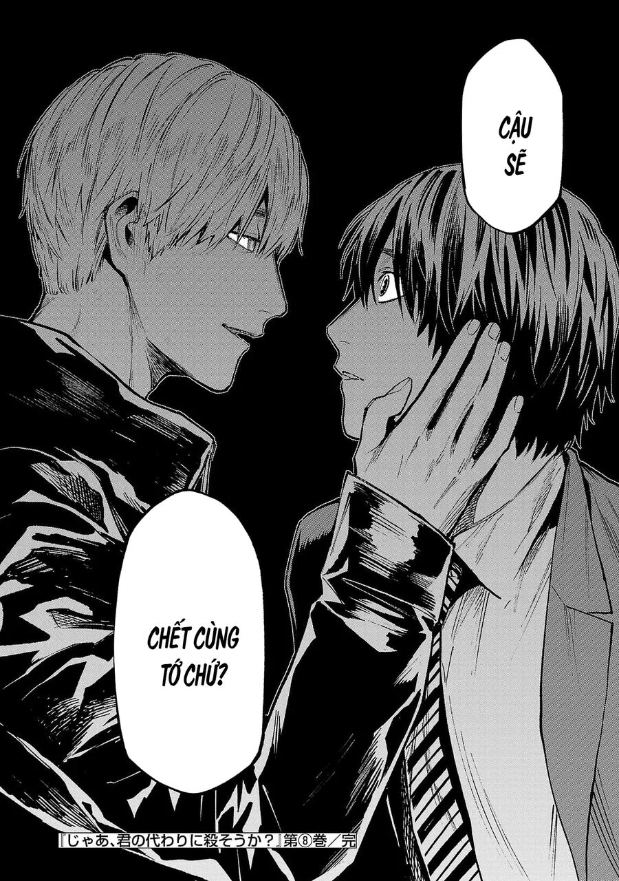 Jaa, Kimi No Kawari Ni Korosou Ka? Chapter 57 - Trang 2