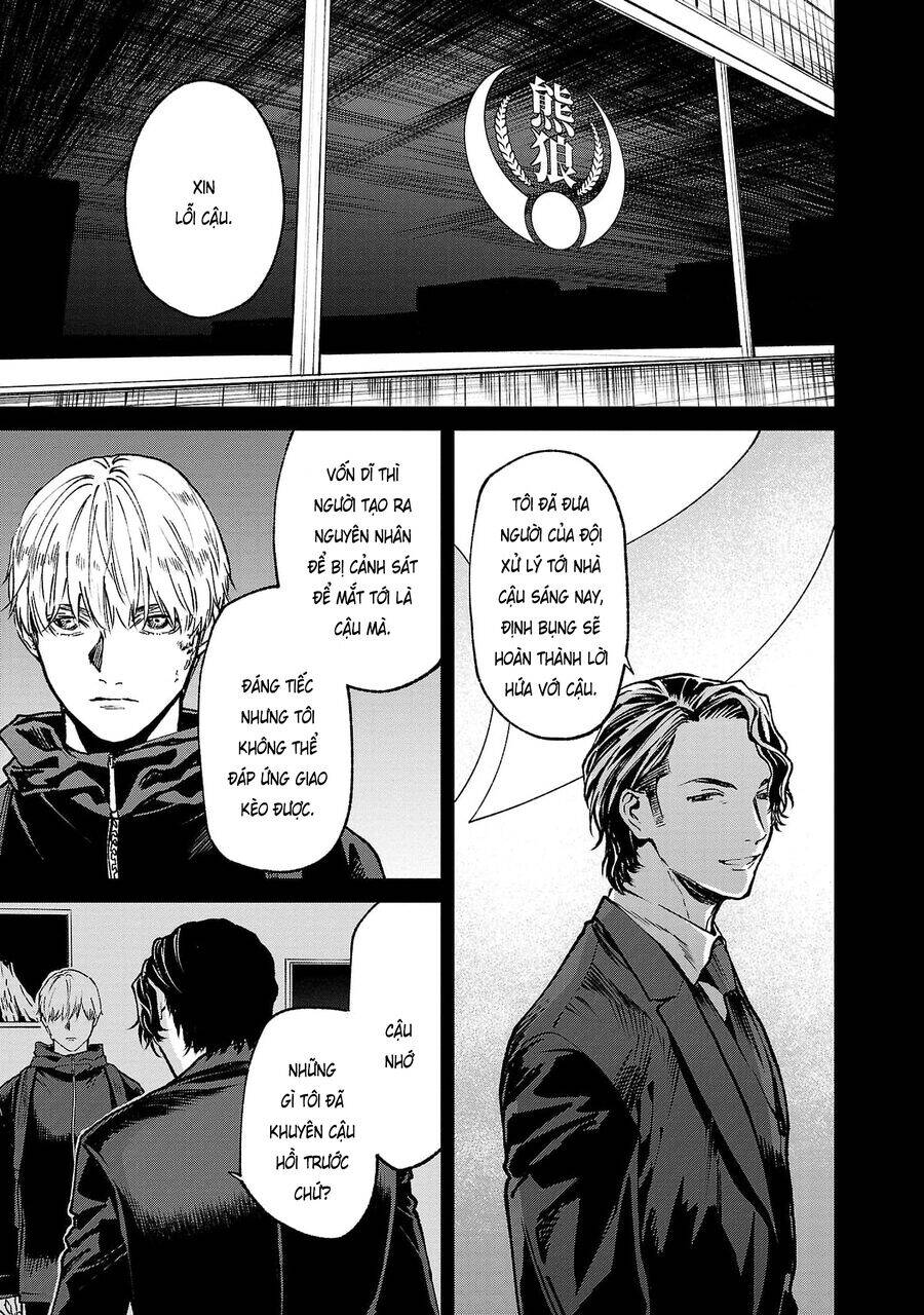 Jaa, Kimi No Kawari Ni Korosou Ka? Chapter 59 - Trang 2