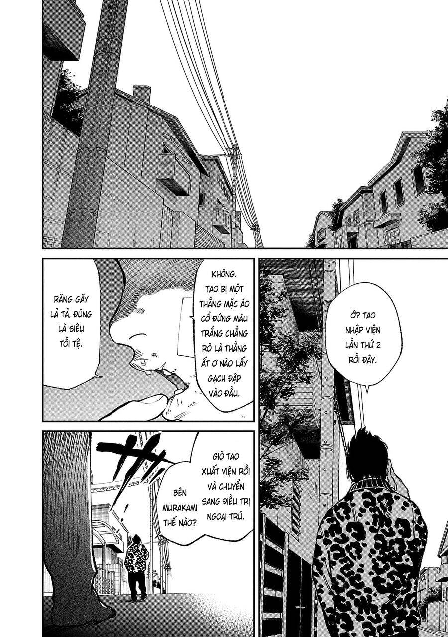 Jaa, Kimi No Kawari Ni Korosou Ka? Chapter 60 - Trang 2