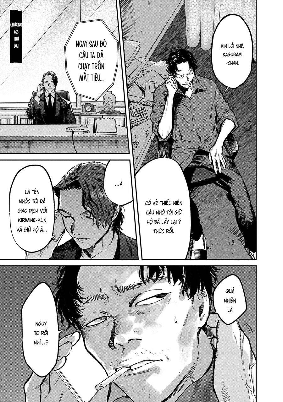 Jaa, Kimi No Kawari Ni Korosou Ka? Chapter 61 - Trang 2