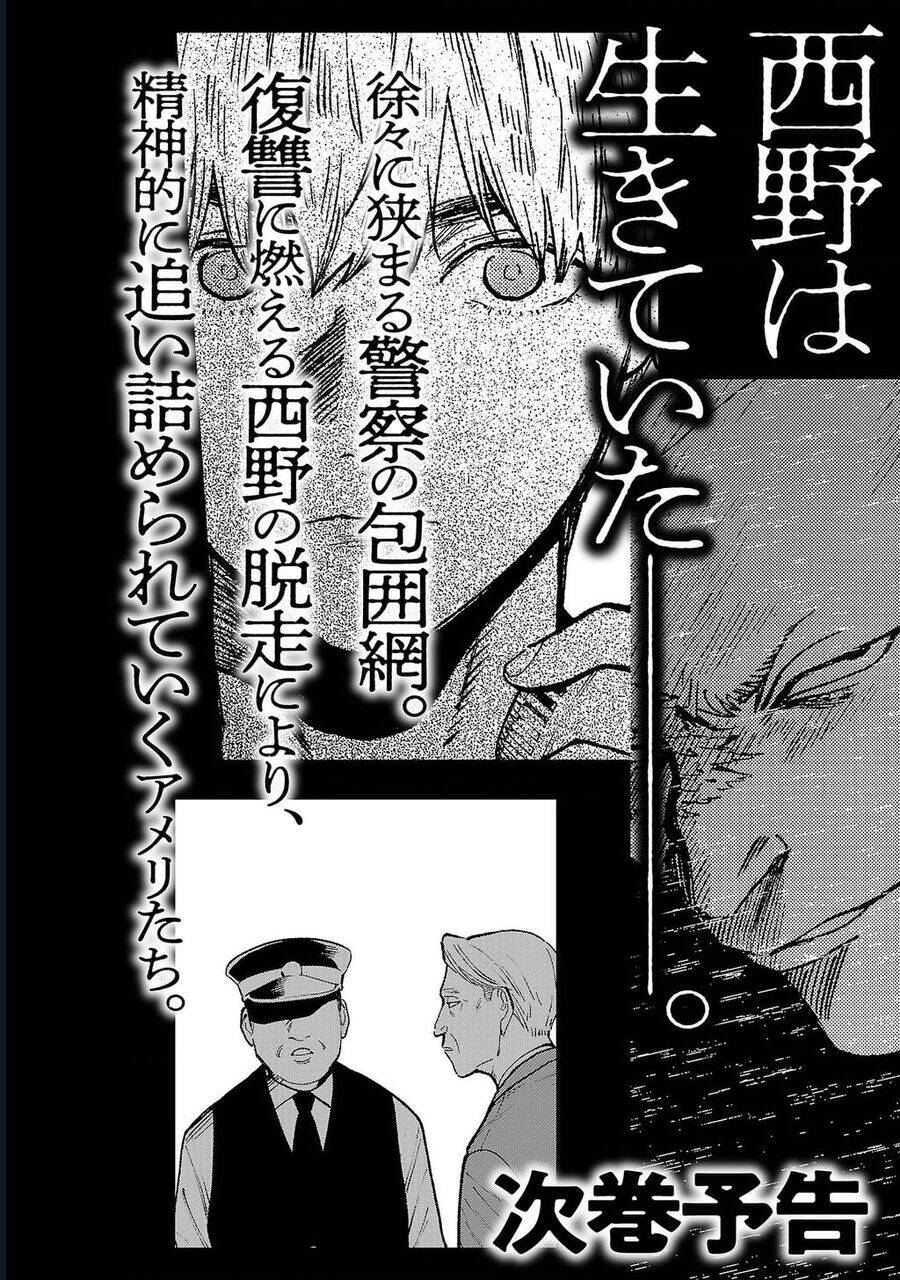 Jaa, Kimi No Kawari Ni Korosou Ka? Chapter 64 - Trang 2