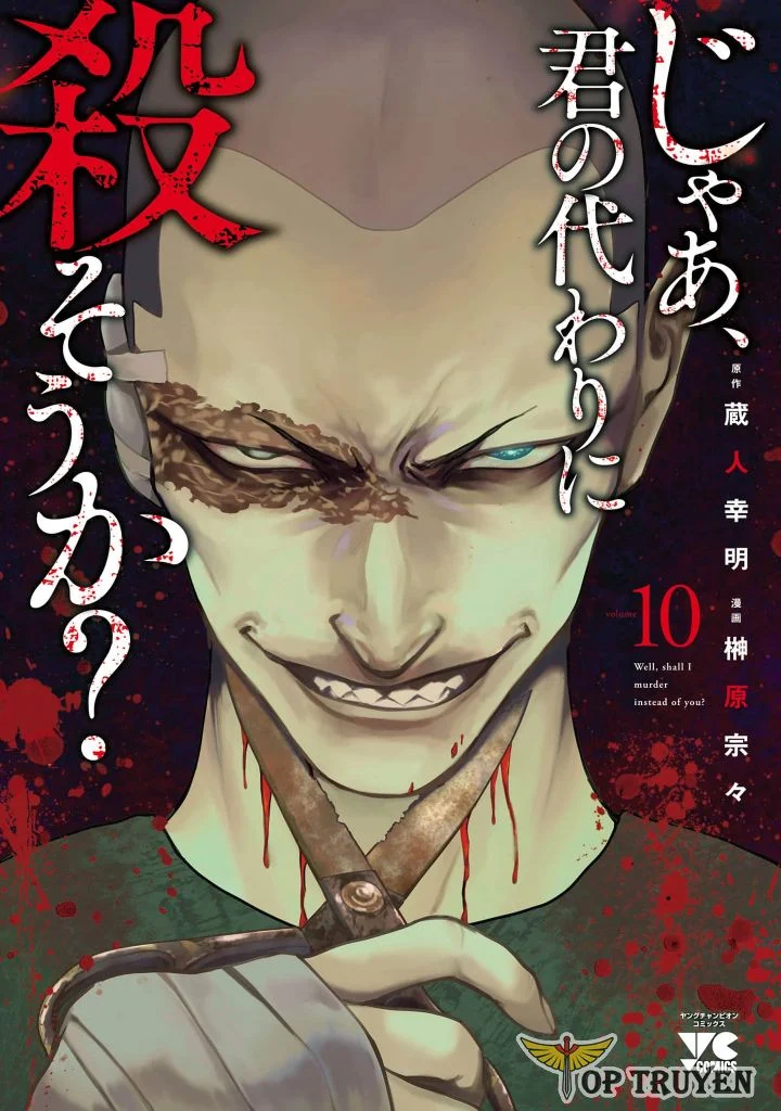 Jaa, Kimi No Kawari Ni Korosou Ka? Chapter 65 - Trang 2