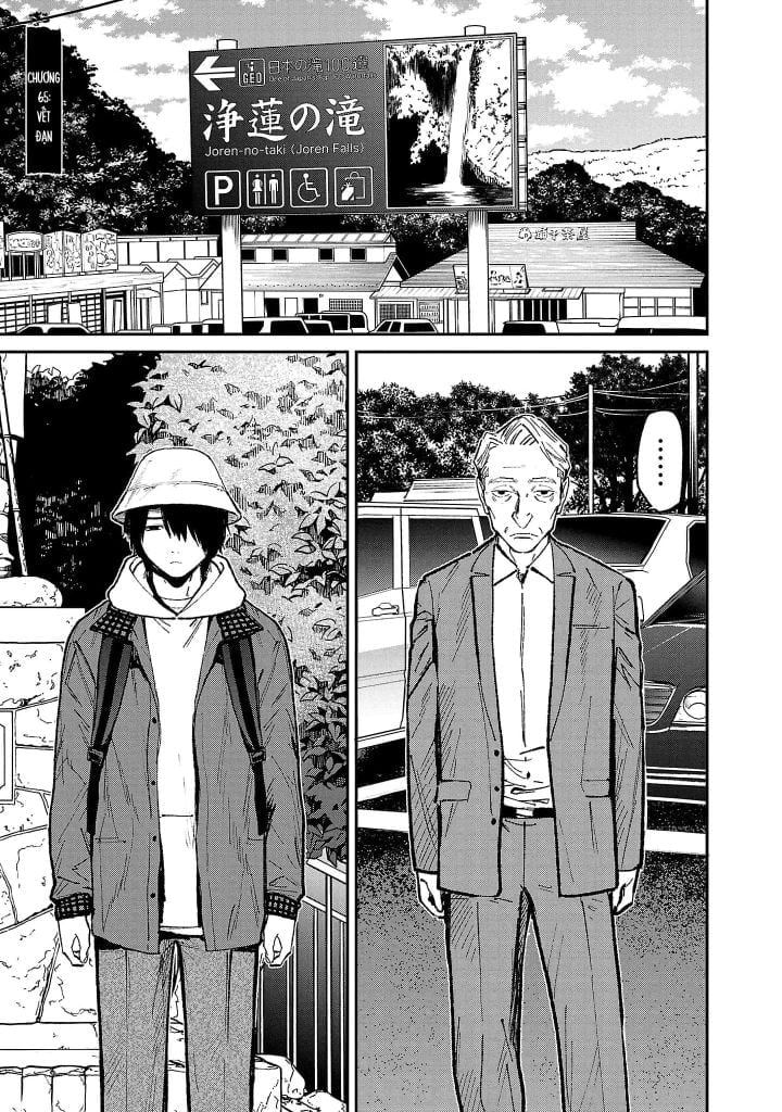 Jaa, Kimi No Kawari Ni Korosou Ka? Chapter 65 - Trang 2