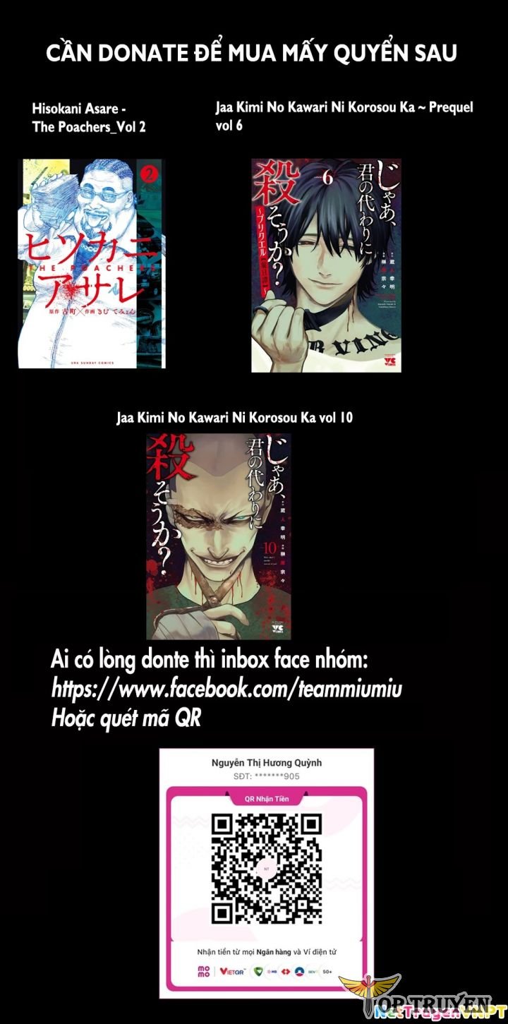 Jaa, Kimi No Kawari Ni Korosou Ka? Chapter 66 - Trang 2