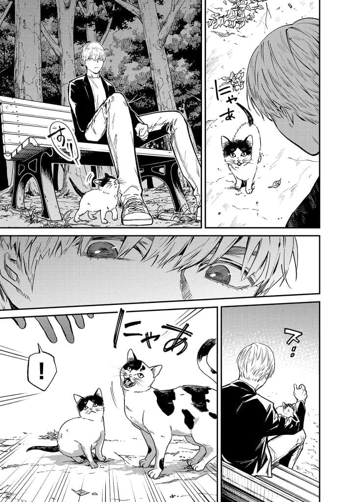 Jaa, Kimi No Kawari Ni Korosou Ka? Chapter 66 - Trang 2