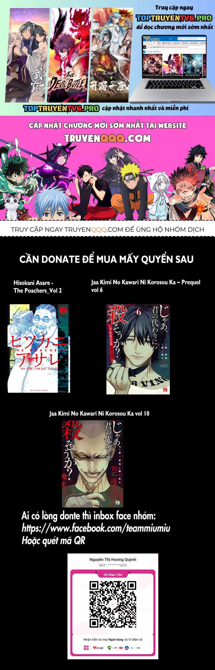 Jaa, Kimi No Kawari Ni Korosou Ka? Chapter 67 - Trang 2