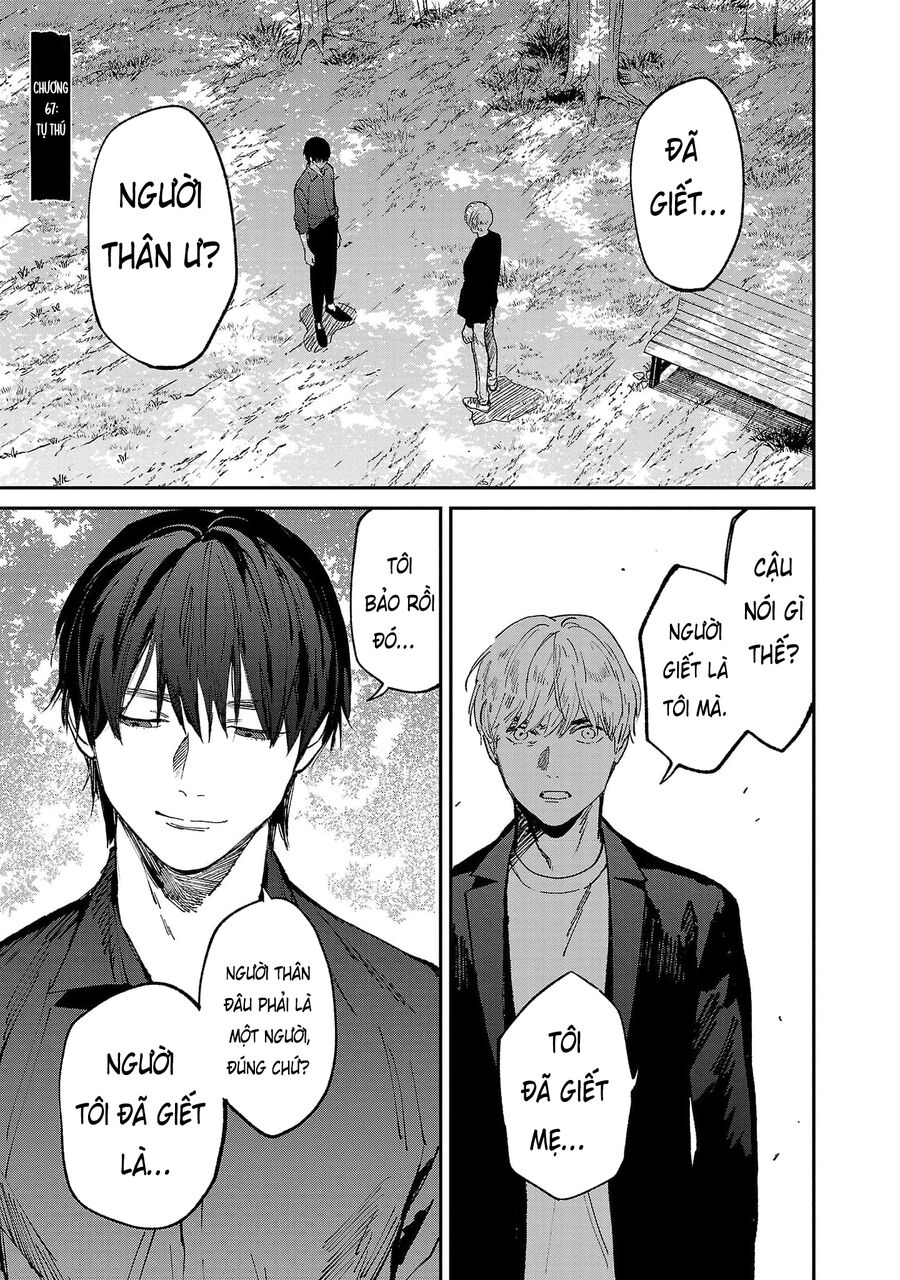 Jaa, Kimi No Kawari Ni Korosou Ka? Chapter 67 - Trang 2