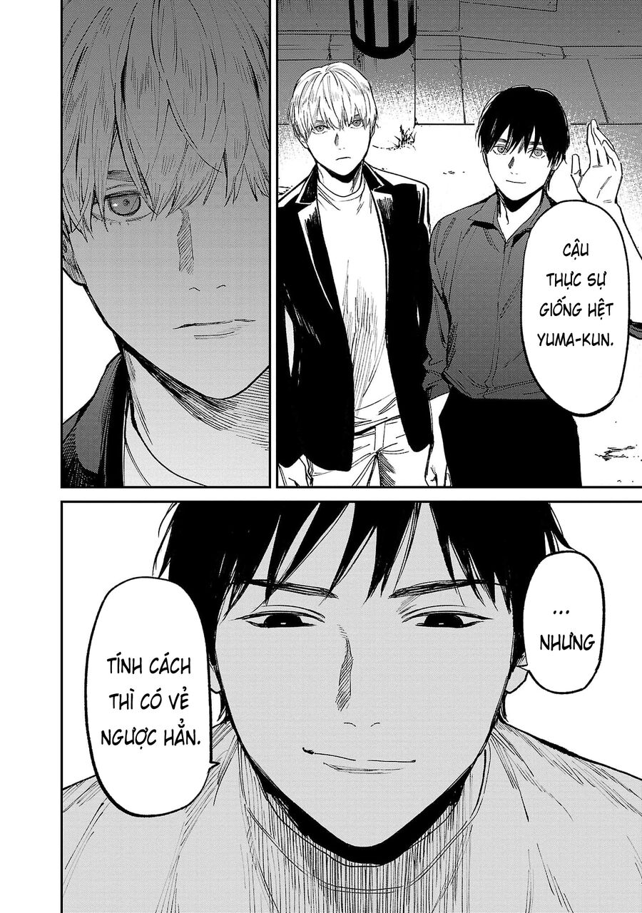 Jaa, Kimi No Kawari Ni Korosou Ka? Chapter 67 - Trang 2