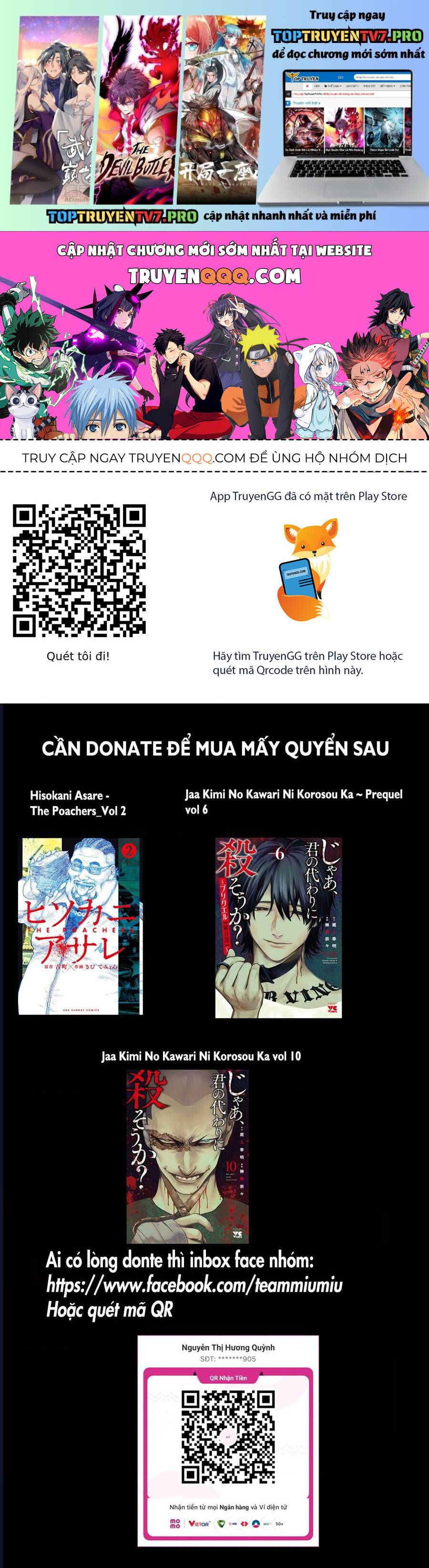 Jaa, Kimi No Kawari Ni Korosou Ka? Chapter 68 - Trang 2