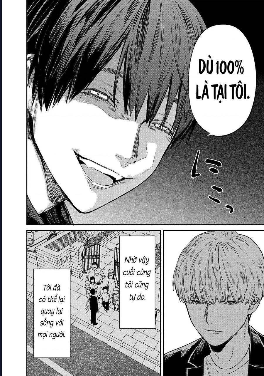 Jaa, Kimi No Kawari Ni Korosou Ka? Chapter 68 - Trang 2