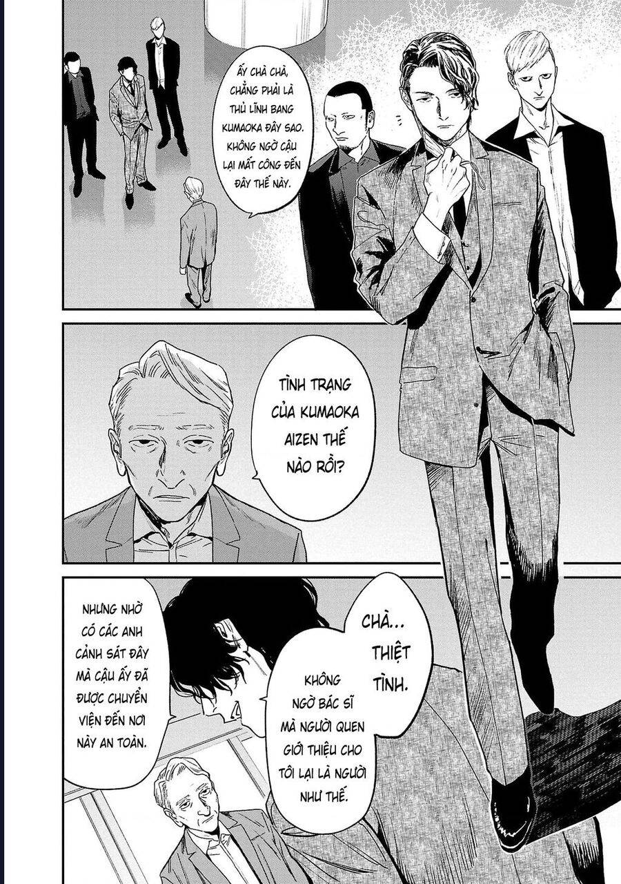 Jaa, Kimi No Kawari Ni Korosou Ka? Chapter 68 - Trang 2
