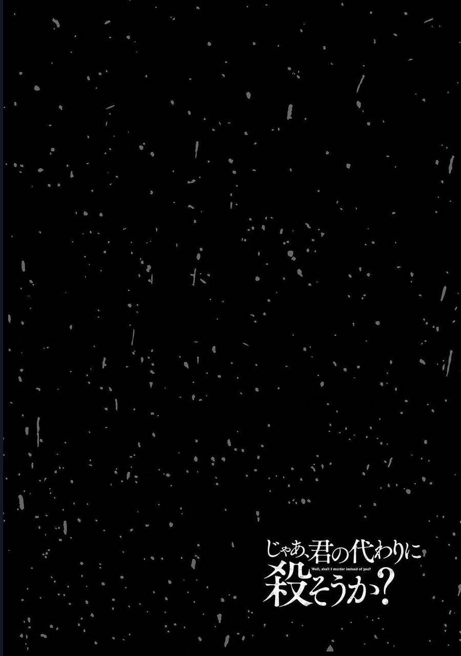 Jaa, Kimi No Kawari Ni Korosou Ka? Chapter 68 - Trang 2