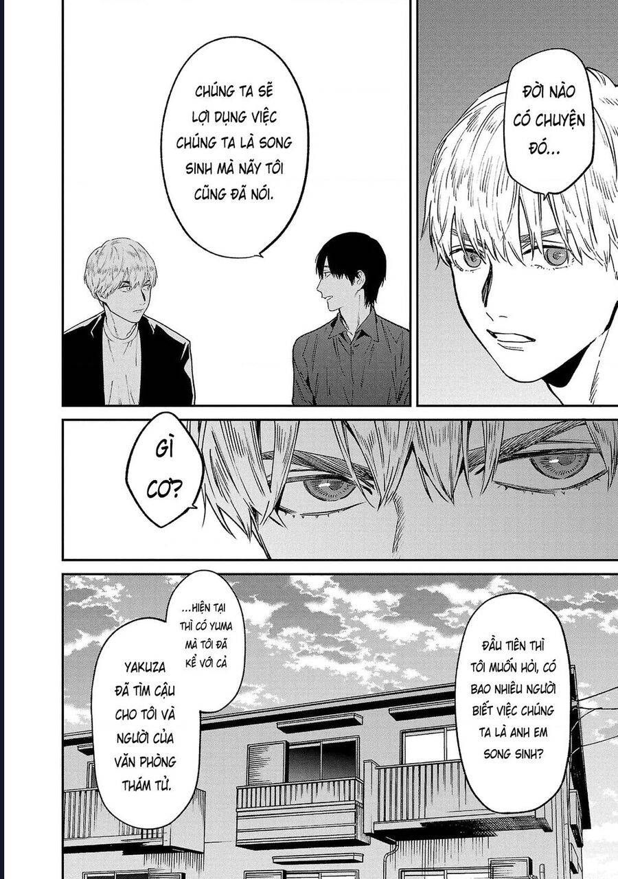 Jaa, Kimi No Kawari Ni Korosou Ka? Chapter 69 - Trang 2